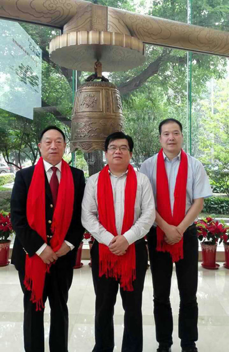 河南永威安防股份有限公司“新三板”挂牌仪式在京举行